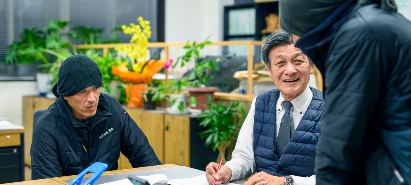 社長