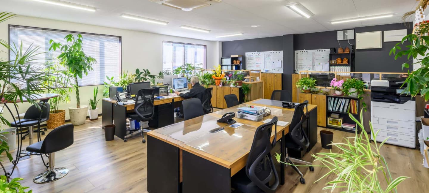 社内